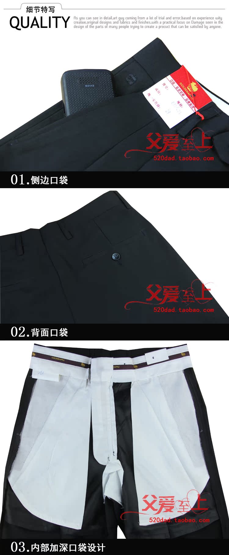 Pantalon en vrac - Ref 1471627 Image 7