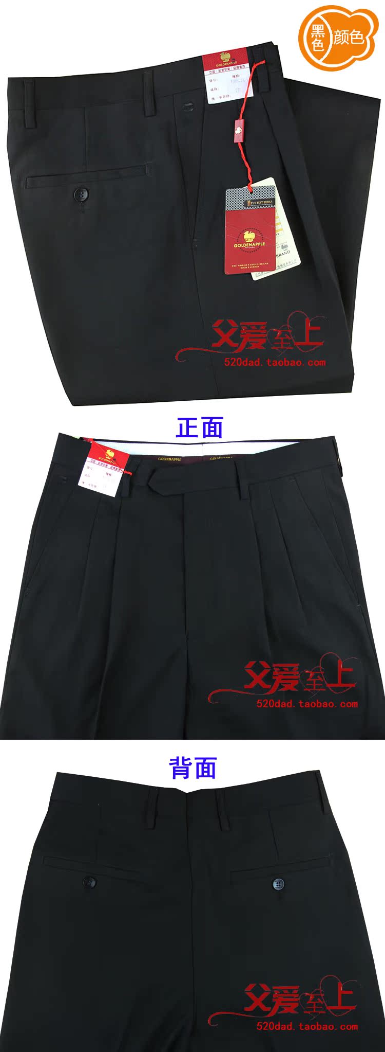 Pantalon en vrac - Ref 1471627 Image 6