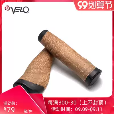 velo Vile mountain bike lockable dead car handle bicycle accessories cork handle 649AD2 Cork