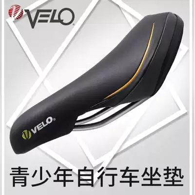 VELO Velo youth bicycle cushion Mountain bike saddle Comfortable soft seat Children's cushion spare parts 5062