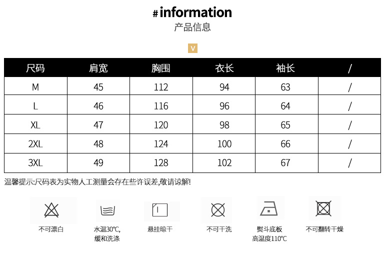 Blouson homme - Ref 3122429 Image 9