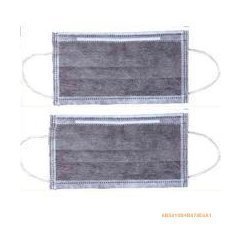 Dust-proof activated carbon mask four-layer disposable mask 600 yuan box