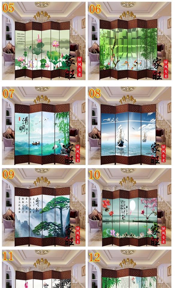 Vách ngăn đơn giản gấp phòng khách hiên nhà di động gấp màn hình hiện đại tối giản thời trang văn phòng gỗ rắn Trung Quốc - Màn hình / Cửa sổ mẫu song cửa sổ đẹp