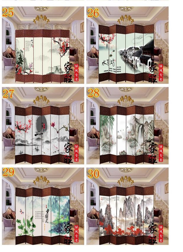 Vách ngăn đơn giản gấp phòng khách hiên nhà di động gấp màn hình hiện đại tối giản thời trang văn phòng gỗ rắn Trung Quốc - Màn hình / Cửa sổ mẫu song cửa sổ đẹp