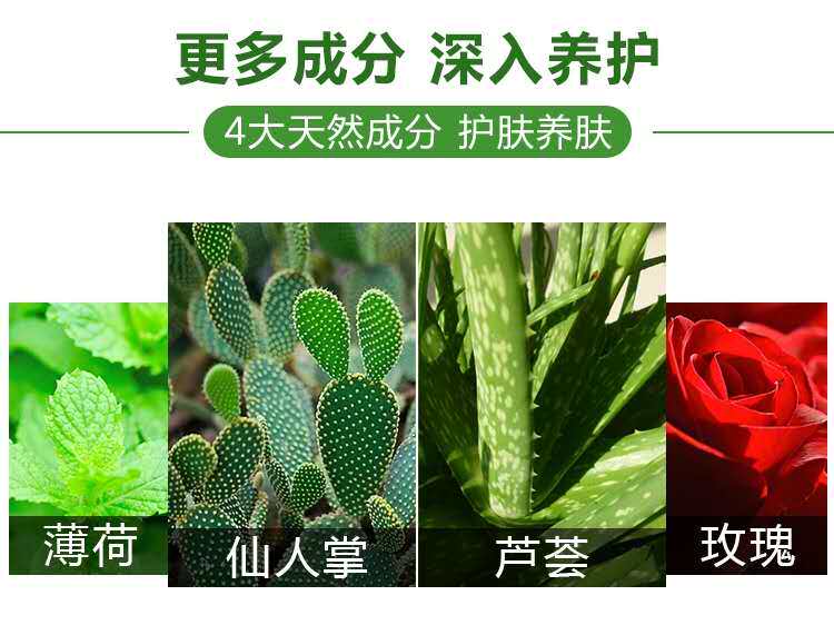 Обложка 正品琦色光感遮瑕cc棒提亮肤色防水不脱妆保湿气垫女网红新款cc霜 Kayse Обложка 正品琦色光感遮瑕cc棒提亮肤色防水不脱妆保湿气垫女网红新款cc霜 Kayse