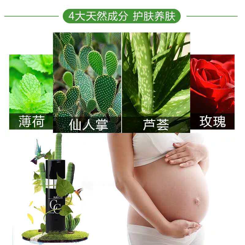 Обложка 正品琦色光感遮瑕cc棒提亮肤色防水不脱妆保湿气垫女网红新款cc霜 Kayse Обложка 正品琦色光感遮瑕cc棒提亮肤色防水不脱妆保湿气垫女网红新款cc霜 Kayse