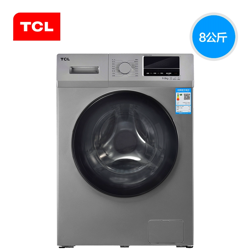 Hoảng loạn mua TCL XQGM80-14302BH 8 kg chuyển đổi tần số không gỉ ô nhiễm thùng thép không gỉ - May giặt