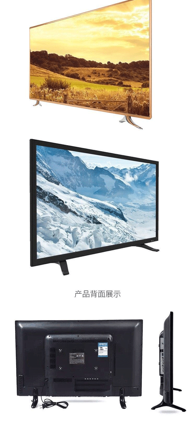 tivi samsung 4k Ưu đãi đặc biệt 32 inch một dòng màn hình LCD TV 42 inch 55 inch HD thông minh WiFi phẳng không sử dụng tivi lg 49 inch