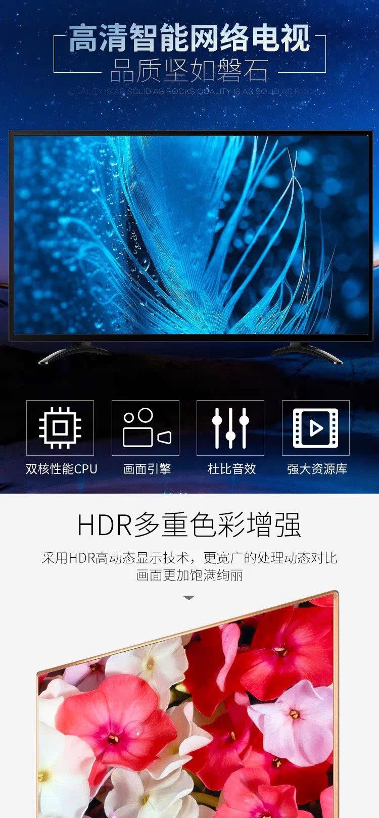 tivi samsung 4k Ưu đãi đặc biệt 32 inch một dòng màn hình LCD TV 42 inch 55 inch HD thông minh WiFi phẳng không sử dụng tivi lg 49 inch