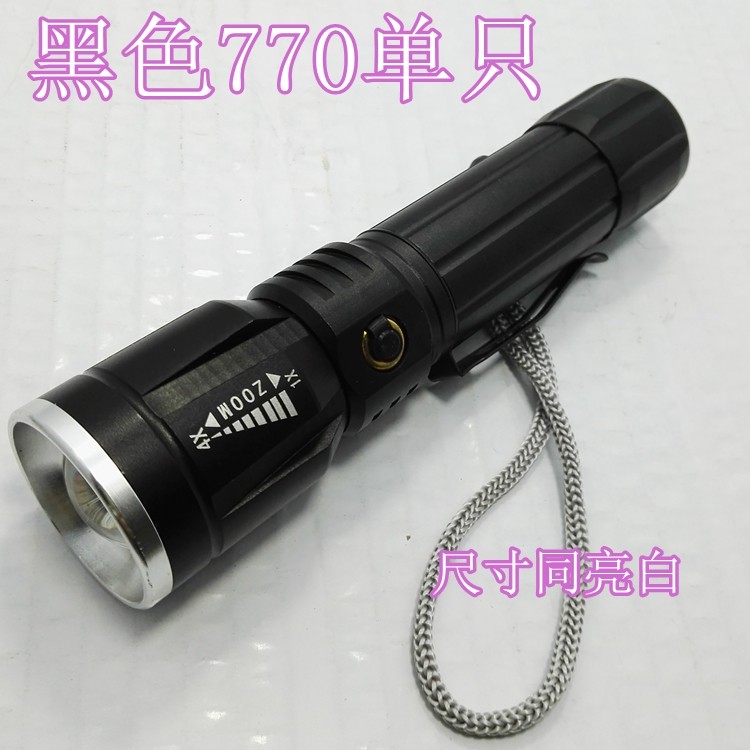 Hyperfire 770LED intense light flashlight focusing light night riding camping with high brightness bike light