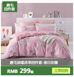 Bo Yang giường dệt mat ghế mây 1.8m 1,5m 1,2m ba mảnh có thể gập lại sinh viên độc thân ký túc xá mat - Thảm mùa hè chiếu mây điều hòa