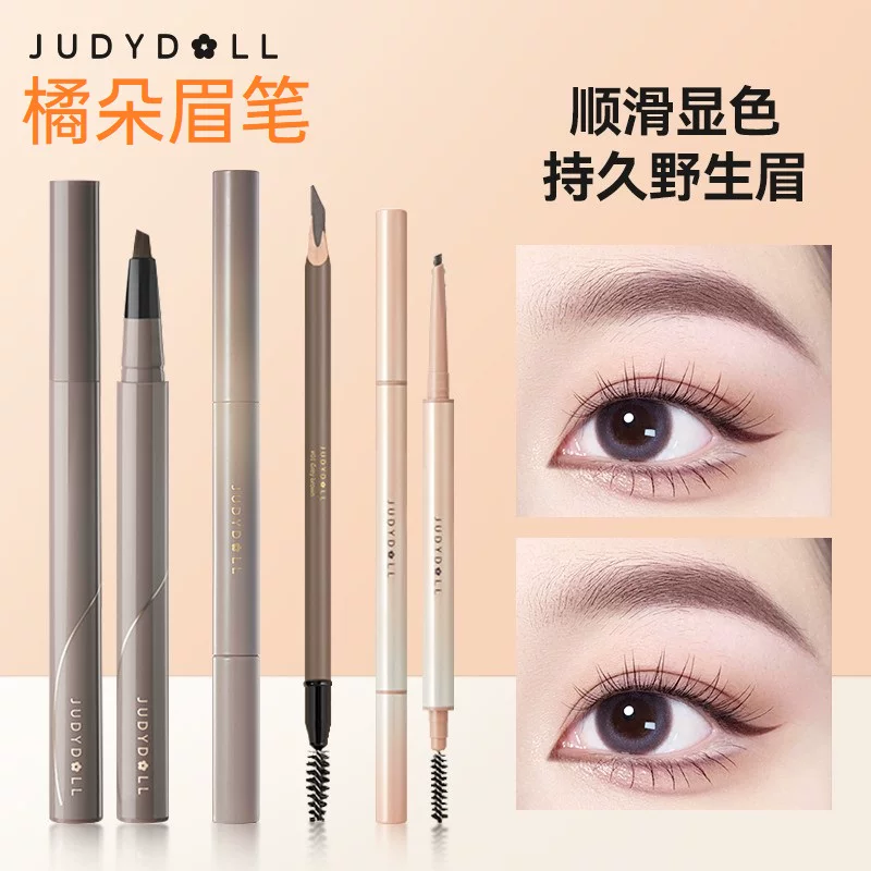 Triangular double-sided smooth eyebrow pencil, natural and permanent formula