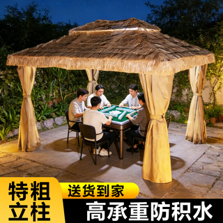 Outdoor Artificial Thatch Balcony Sunshade Courtyard Patio Trendy Small Yard Straw Umbrella Garden Sunshade Outdoor Artificial Thatch Balcony Sunshade Courtyard Patio Trendy Small Yard Straw Umbrella Garden Sunshade