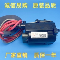 Original foreign trade TV high voltage package BSC29-1086 TF-0137--1D FA002WJ