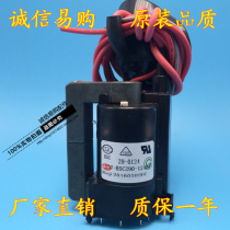 Brand new original dress TCL TV high pressure pack BSC29-0124 37-BSC290-1240X Lightning shipping