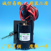 New original Haier 21FA18-P TV High Voltage package foot 12 3456 8 feet spot