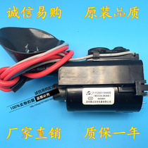 Original TCL TV High Voltage package BSC24-2626S 37-fcat01-eaaod warranty one year