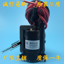 New original Xohua TS2126 TS2186 TS2130 TS2180 TS2153 TS2150 high voltage package