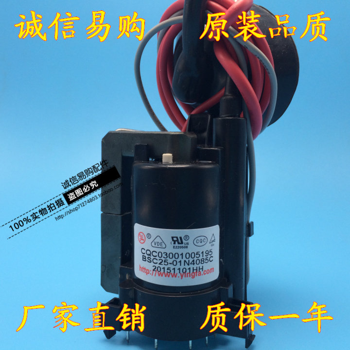 Brand new original installed Xiamen high-pressure BSC25-01N4085C BSC25-01N4085C BSC25-3368M BSC26-01N4083G