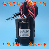 New Hisense TC2107F TV High Voltage package JF0501-19982 BSC25-01N4034X spot