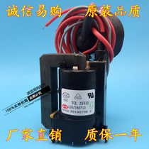 Original Rowa TCL TV ignition coil 25V15 NT25M75 NT29M95 29 V15 129 346710