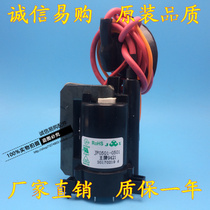 New original dress TCL 9421 TV High pressure pack JF0501-0501 JF0501-0502 spot supply