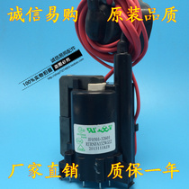 New original Sharp TV High Voltage package JF0501-32601 RTRNFA132WJZZ sweep transformer