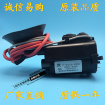 Brand new original dress TCL TV high pressure pack BSC21-2623S 37-SC2126-23SOX hostages for one year