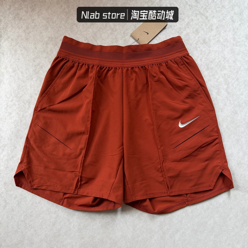 Nike Men's Tennis Quick-Drying Breathable Woven Tennis Shorts Hm6741 Nike Men's Tennis Quick-Drying Breathable Woven Tennis Shorts Hm6741