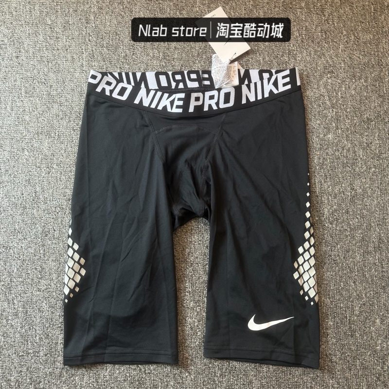 Nike Pro Slider Men's Quick-Drying Baseball Training Basketball Tight Shorts Ct2568-010