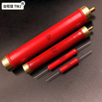 RI80 non-sensitive glass glaze Dahongpao high voltage resistance 20W30W50W80W100W150W200W300W500W