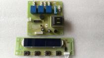 Embedded disinfection cabinet circuit board motherboard universal LED display disinfection cabinet control board computer board modification