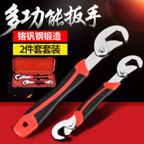 Wrenches Multi-function tools Hardware tools Wrenches Socket wrenches Adjustable wrenches Pipe wrenches Car repair tools