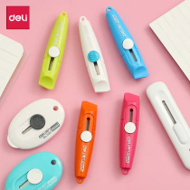 Del small mini knife student office stationery express box knife portable handmade knife knife knife knife