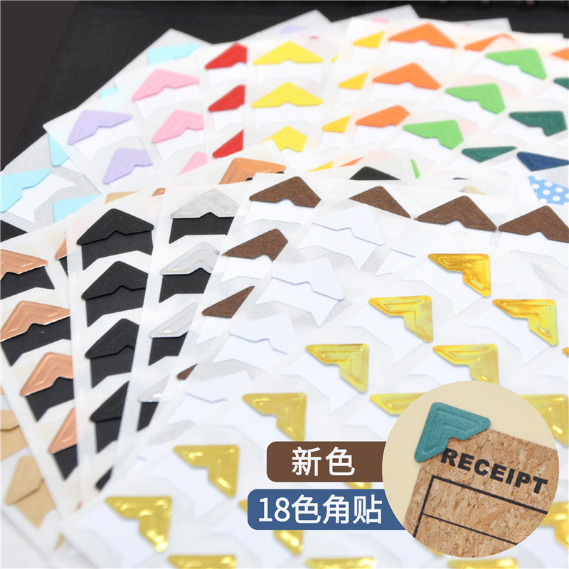 Kraft Paper Corner Stickers DIY Photo Corner Protectors Album Photo Paper Planner Photo Corner Fixing Stickers Polaroid Stickers