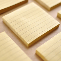 Simple portable retro Kraft paper horizontal line grid Post-It small book can be torn message notes N Post-it notes