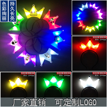 Net red flash luminous headband 2020 new happy birthday headdress creative cute children should aid hairband customization