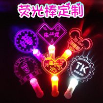Star concert glow stick Acrylic rescue hand light custom fan glow stick flash prop logo