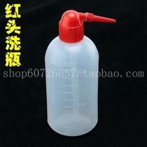 Experimental consumables 500ml plastic wash bottle red head wash bottle