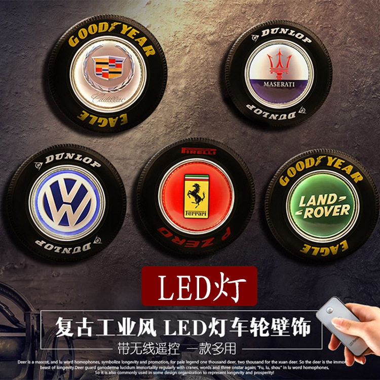 American retro wrought iron wall decoration bar wall LED car logo tire decoration home three-dimensional pendant creative wall hanging