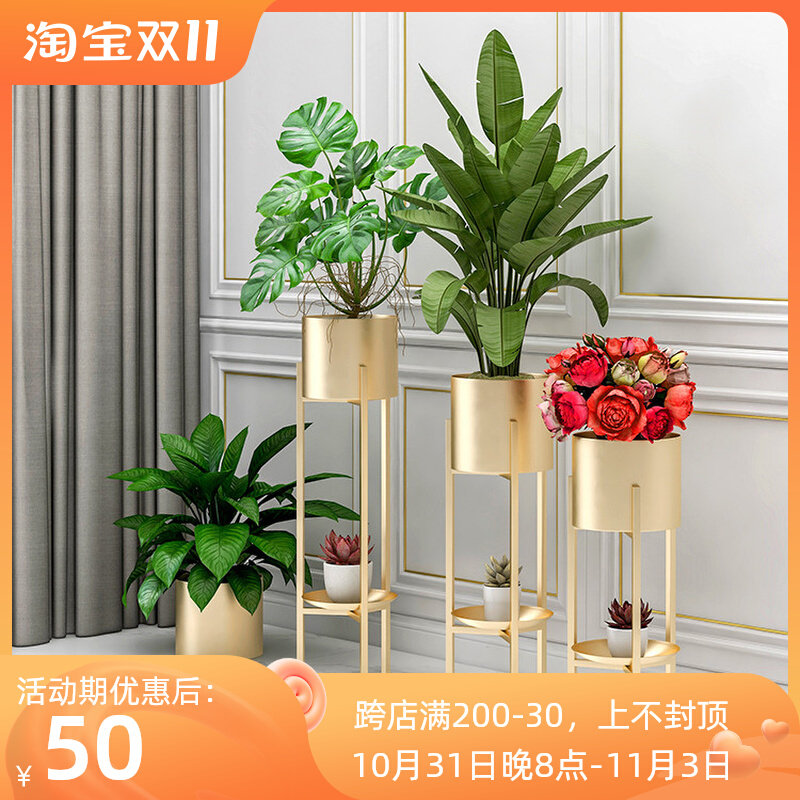 Nordic flower shelf living room sofa TV cabinet next to the floor ornaments balcony decoration gold Ge simple iron flower pot rack