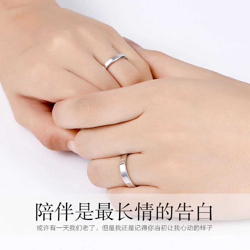 Bague mixte OU MEIEN en Argenterie - Ref 3086212 Image 3