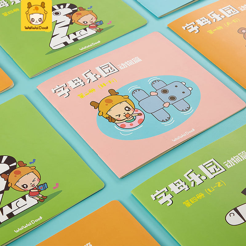 Micro-Deer New Products Original Design Children Students English Alphabet Paradise Painted color coated color This interesting enlightenment