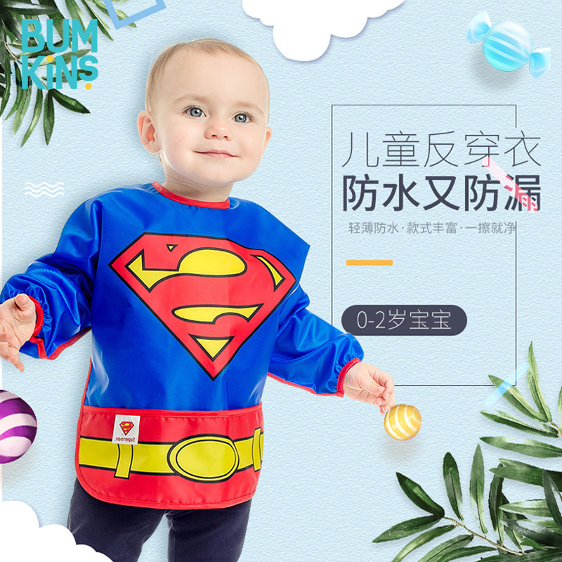 Bumkins waterproof enclosure for food and clothing baby anti-wear baby children eating clothes long sleeves male and female hood clothes