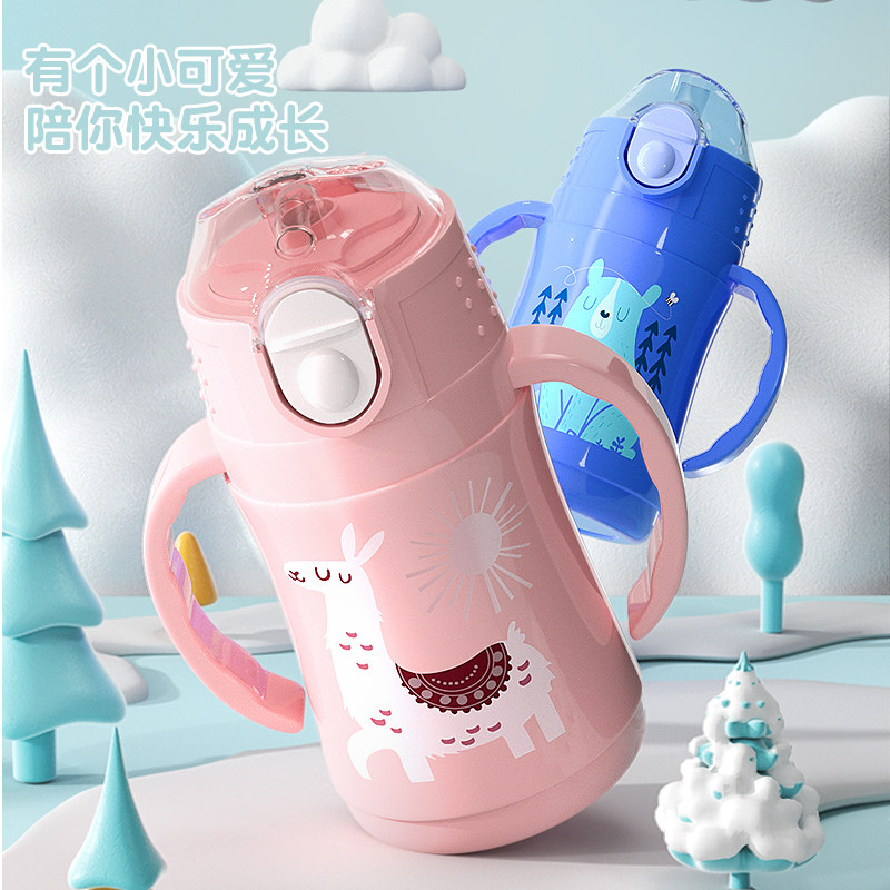 Bumkins children's thermos cup learning to drink anti-fall baby infant kindergarten feeding bottle men and women stainless steel with straw cup