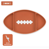 【Регби】 Отправить соломинку