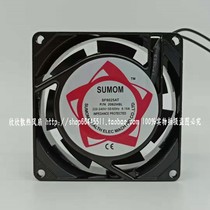 SUMOM SF8025AT 2082HBL 220V 0 10A 8cm 8025 axle current wind turbine fan