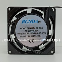 RUNDA AC8025S220H 220V 0 09A 8CM cm cm cm machine cabinet sounding fanatic