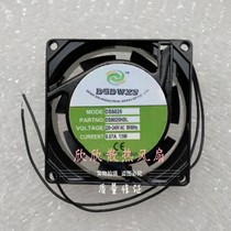 DGDWXS DS8025HSL HBL 220V 0 07A 13W 8CM 8025 axis dispersed hot fan