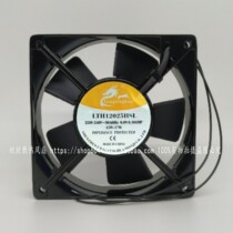 Longtenghua LTH12025HSL HBL 220V 0 09A 12CM 12025 axle current wind turbine